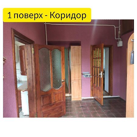 Holiday Home U Tetiany 카미야네치포딜시키 외부 사진